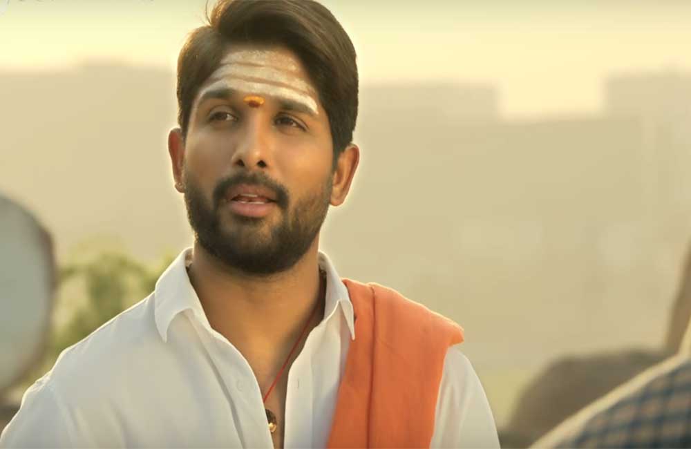 A still from DJ: Dangerous Jaanbaaz