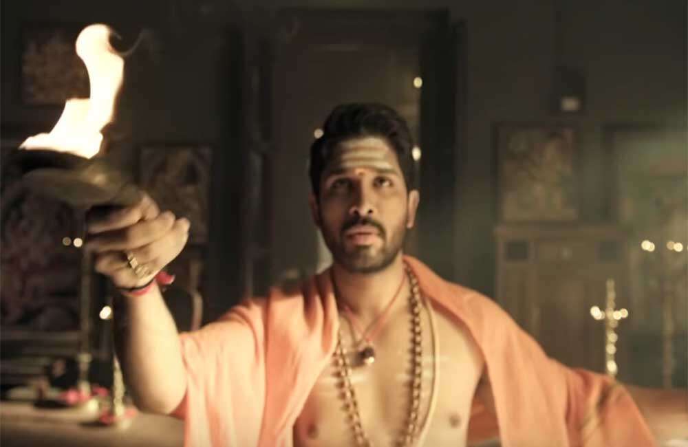 A still from DJ: Dangerous Jaanbaaz