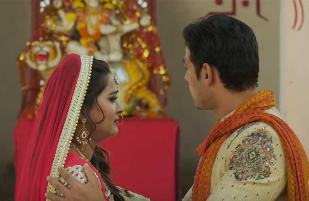 A still from Arjun
