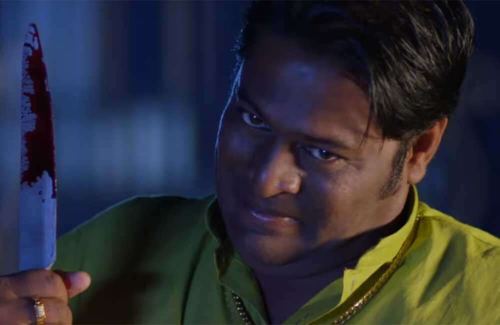 A still from Arjun