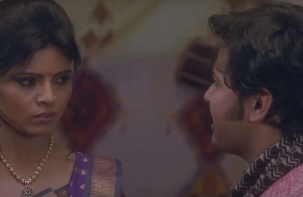 A still from Chhand Priticha