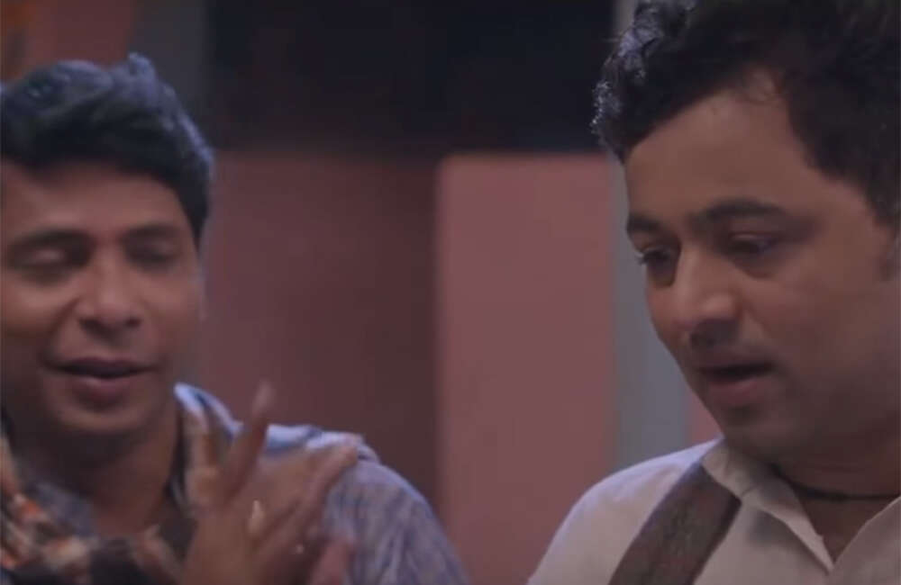 A still from Chhand Priticha