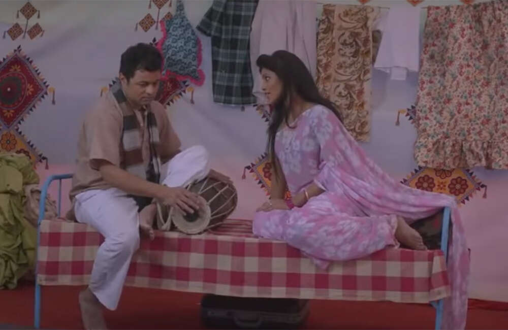A still from Chhand Priticha