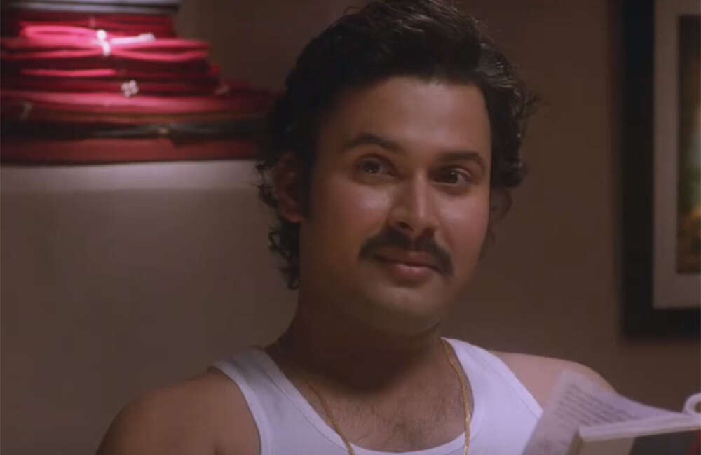 A still from Chhand Priticha