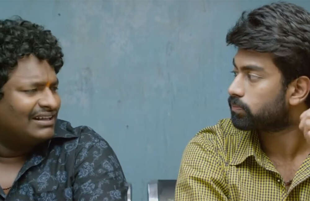 A still from London Babulu