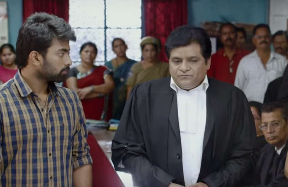 A still from London Babulu