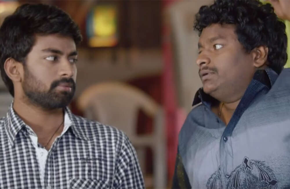 A still from London Babulu