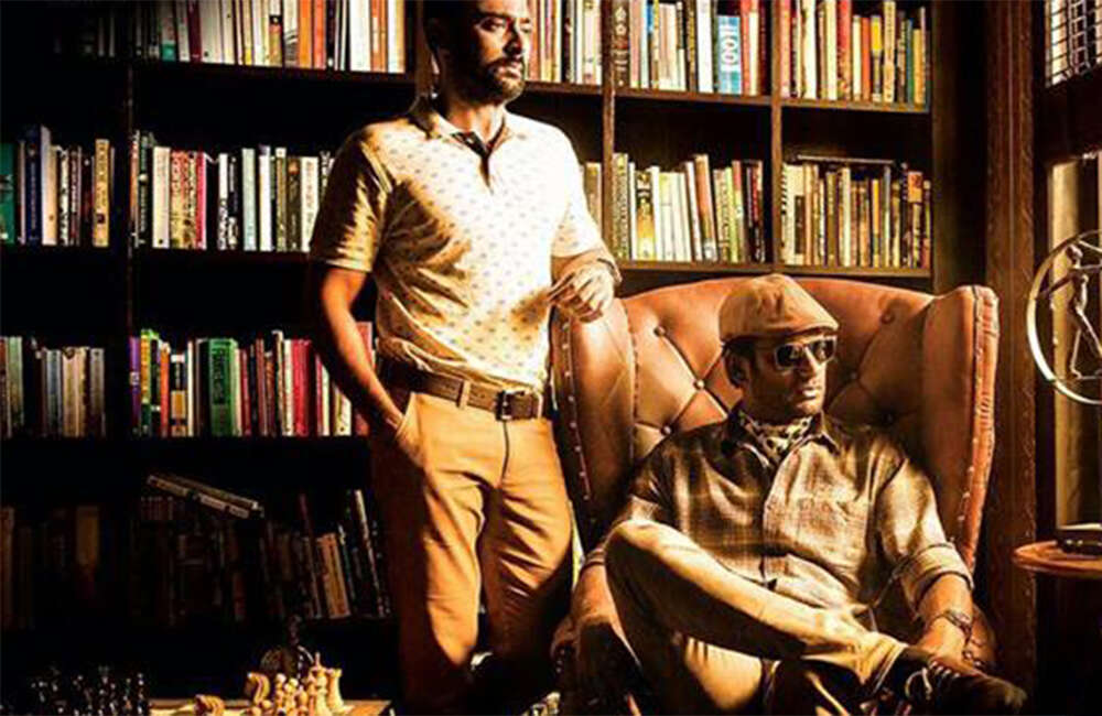 A still from Detective