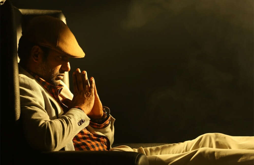 A still from Detective