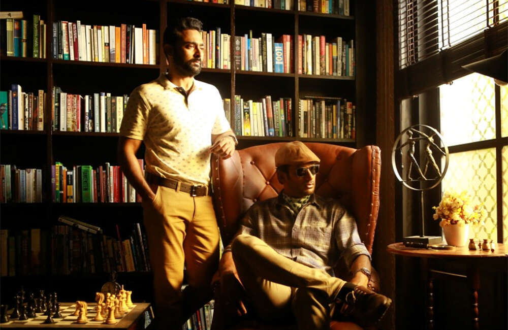 A still from Detective