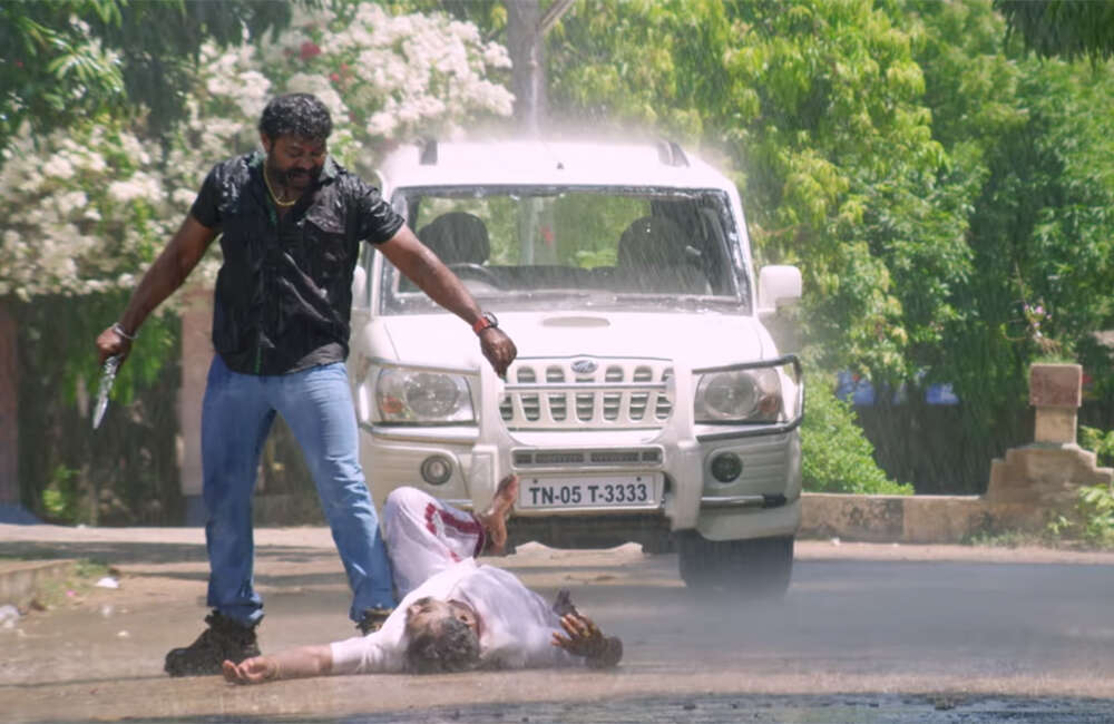 A still from 143