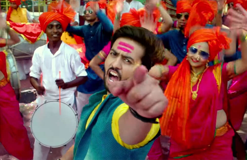 A still from Rangeela Rayabaa