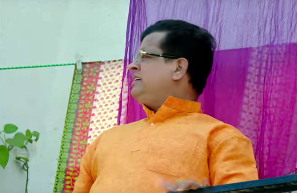 A still from Rangeela Rayabaa