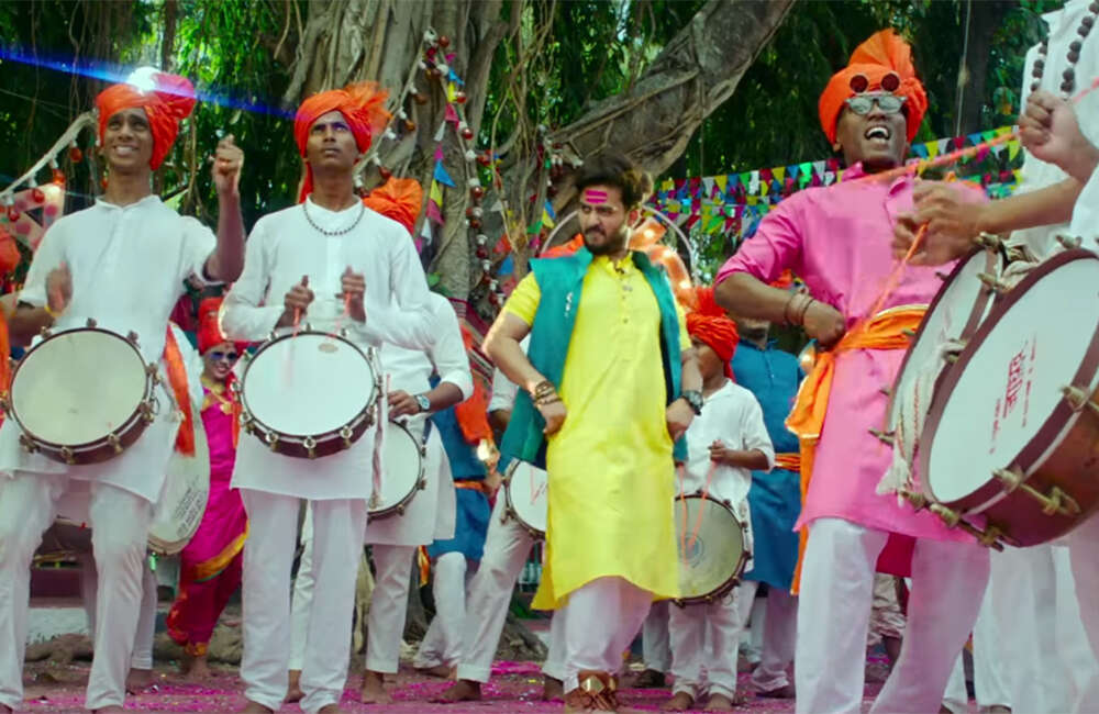 A still from Rangeela Rayabaa