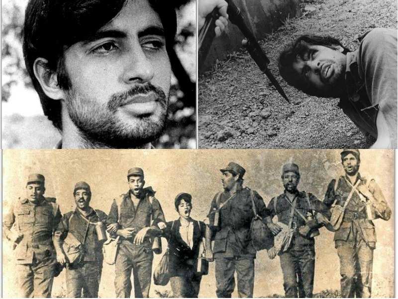 Amitabh Bachchan reminisces as his first film completes 48 years