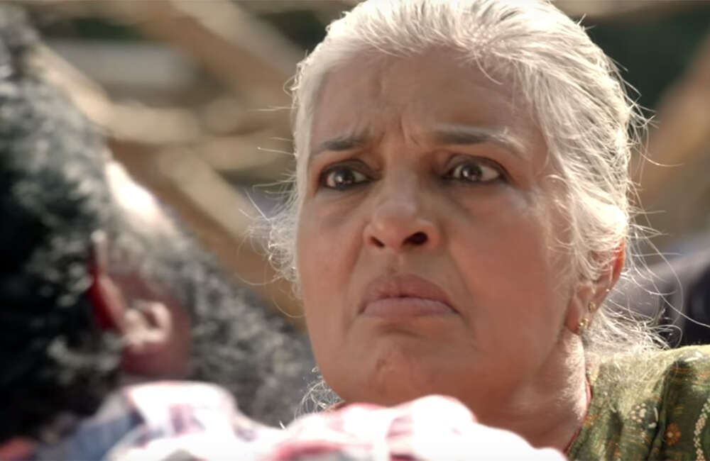 A still from Gandhinagaril Unniyarcha