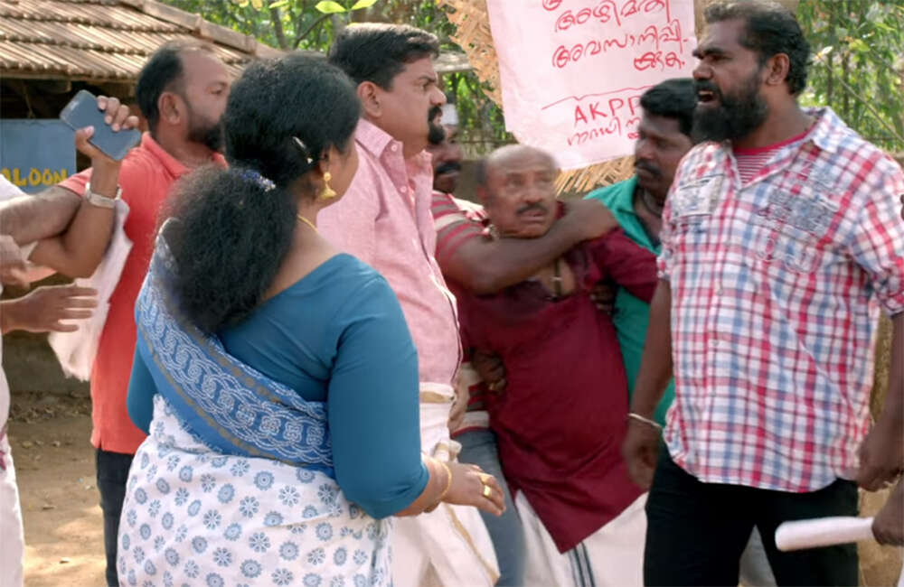 A still from Gandhinagaril Unniyarcha