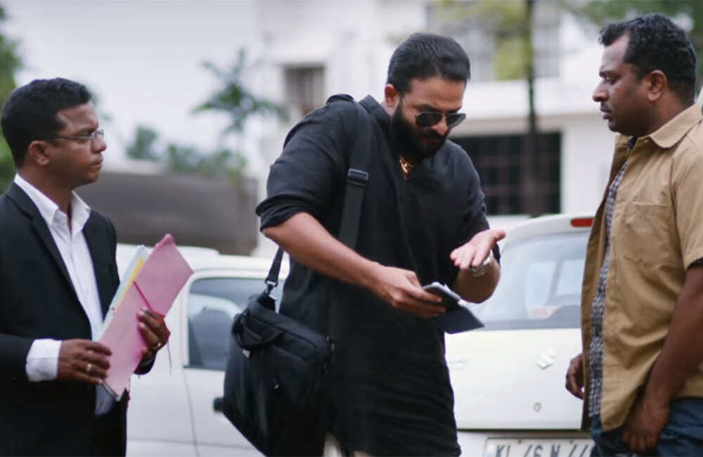 A still from Punyalan Private Limited