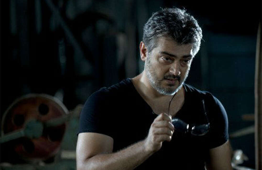 A still from Dheera