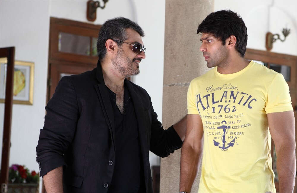 A still from Dheera