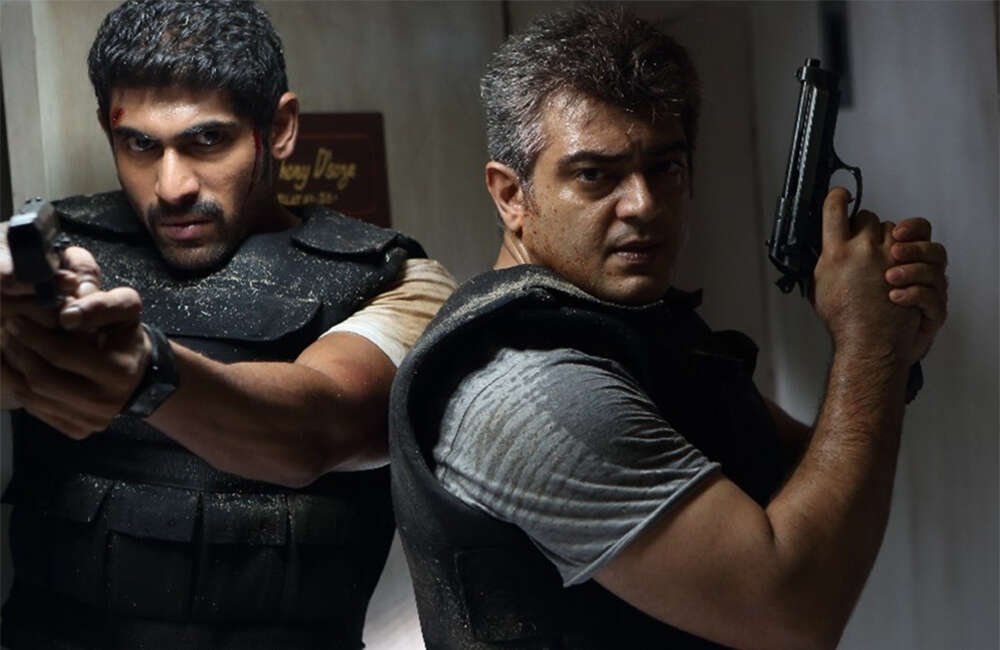 A still from Dheera