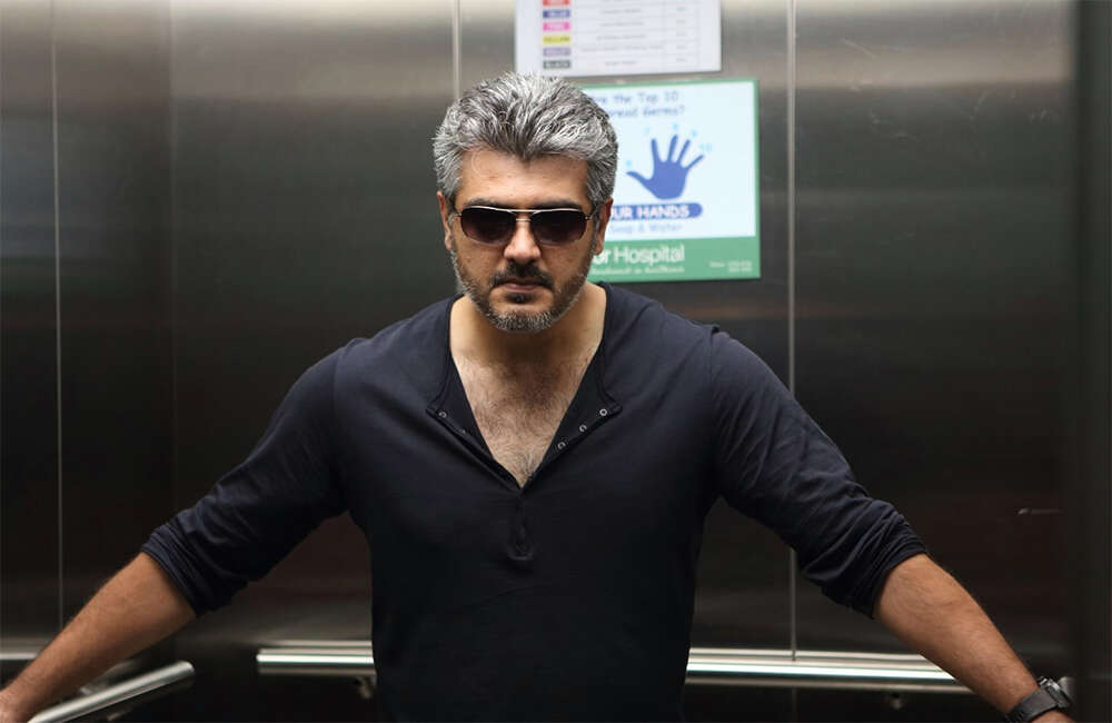 A still from Dheera