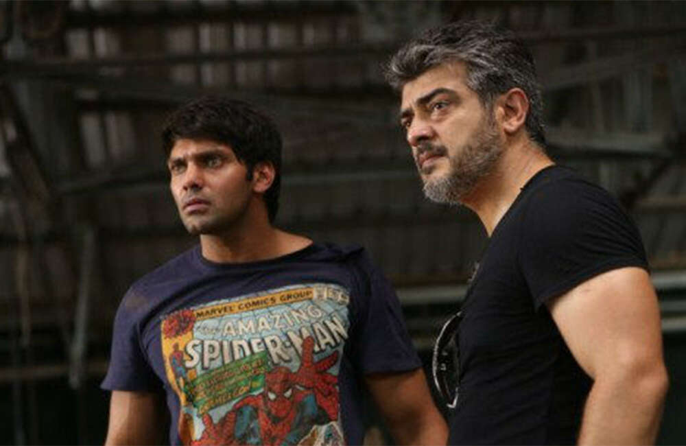 A still from Dheera