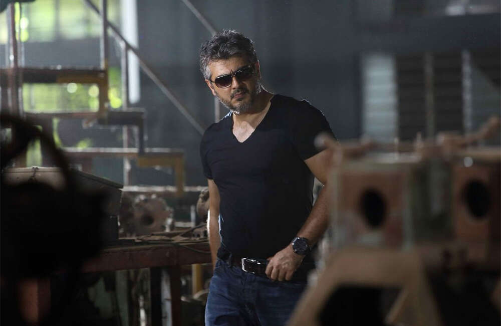 A still from Dheera