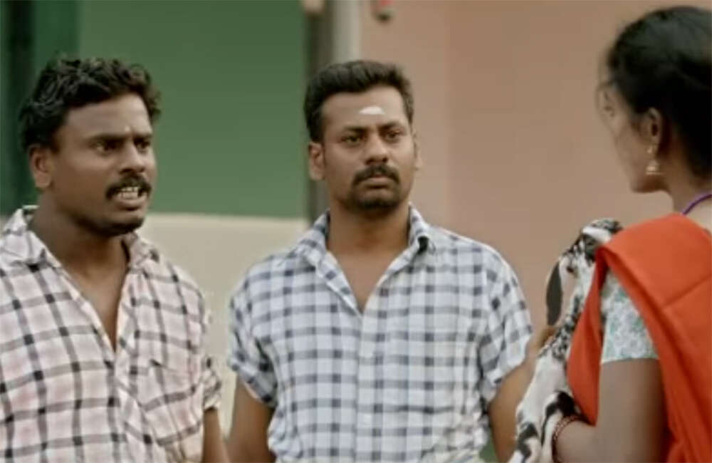 A still from Tharisu Nilam
