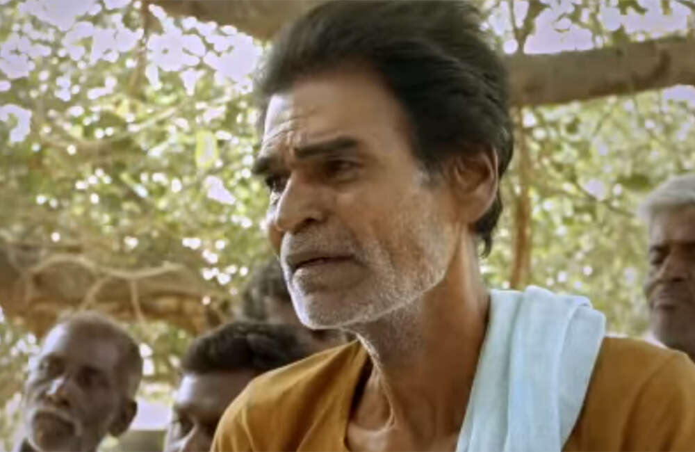 A still from Tharisu Nilam