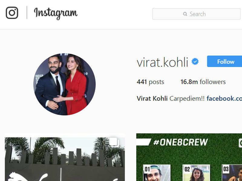 Virat Kohli's new Instagram profile picture with Anushka Sharma is adorable