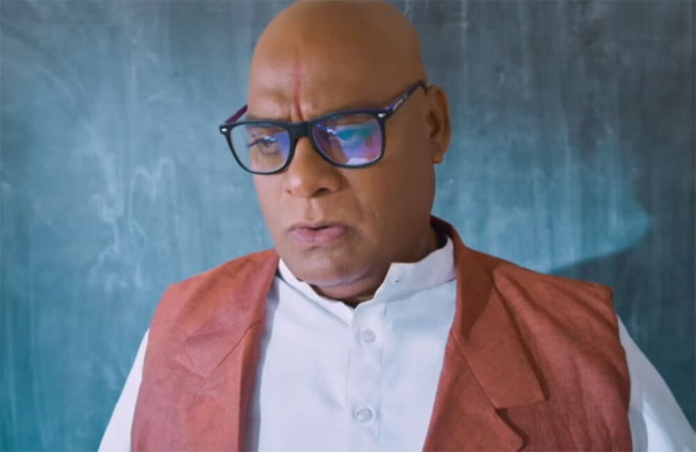 A still from Egise Taara Juvvalu