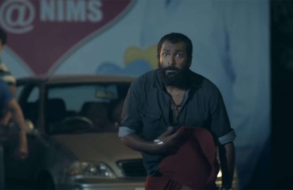 A still from Y