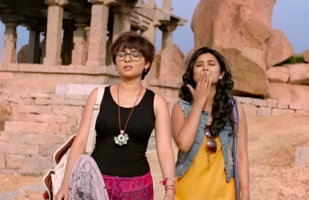 A still from Hampi