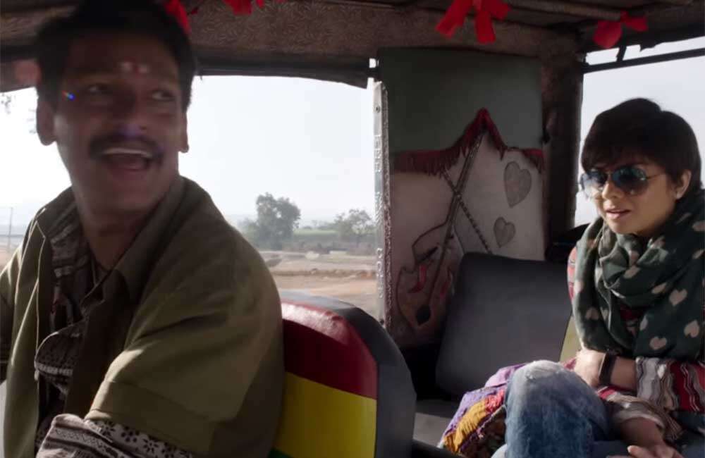 A still from Hampi