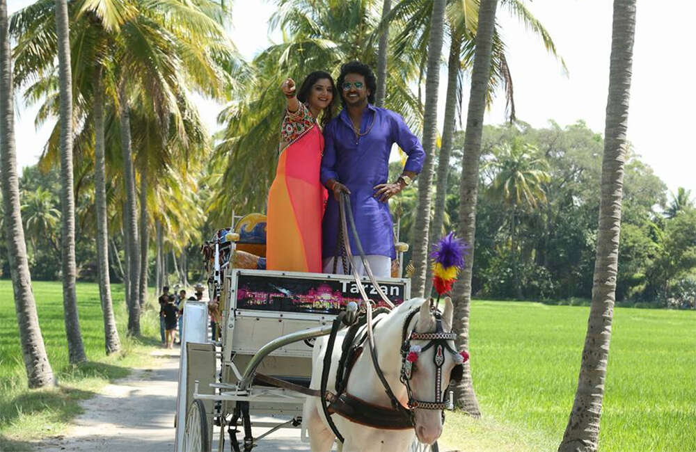 A still from Upendra Matte Baa