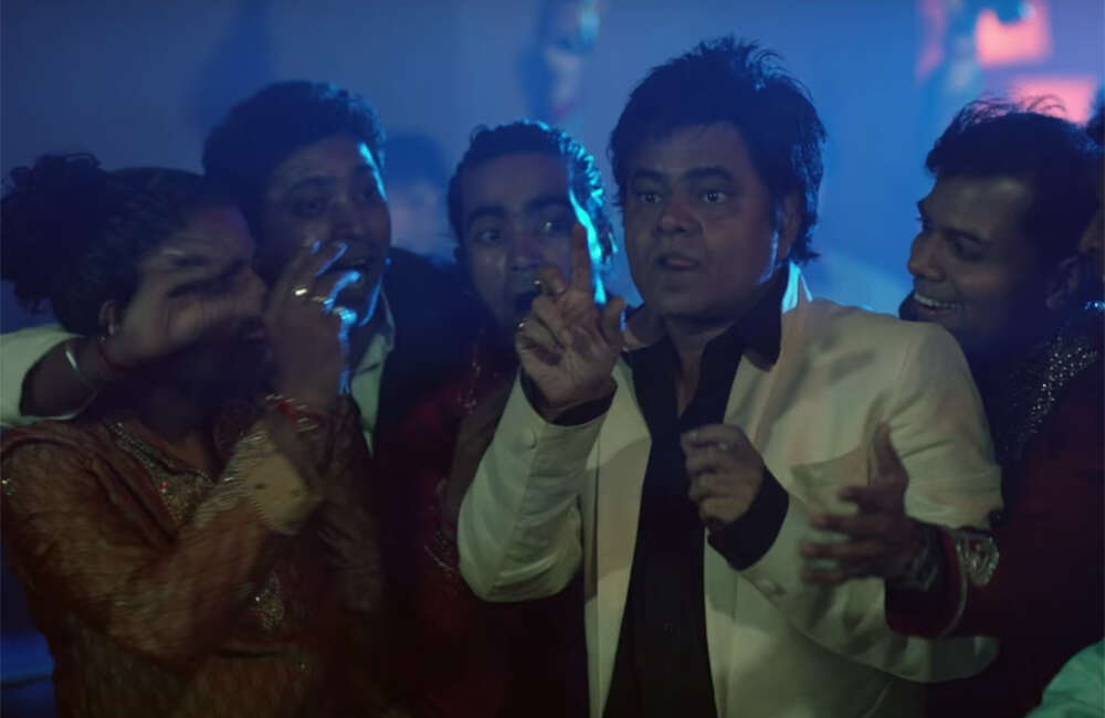 A still from Shaadi Abhi Baaki Hai