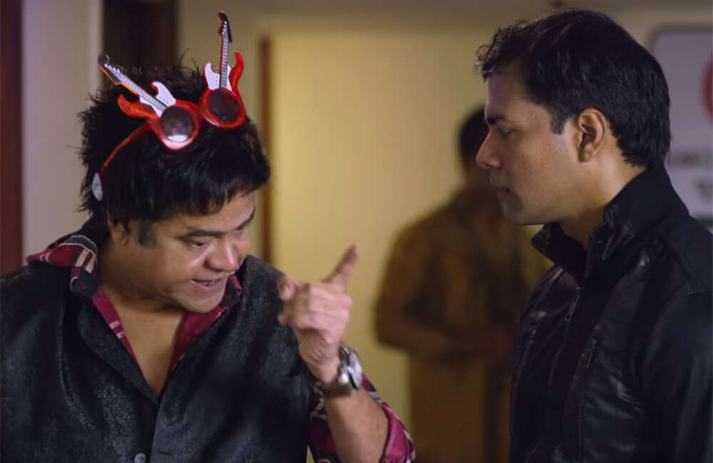 A still from Shaadi Abhi Baaki Hai