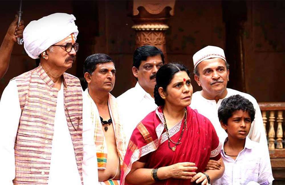 A still from Dashakriya
