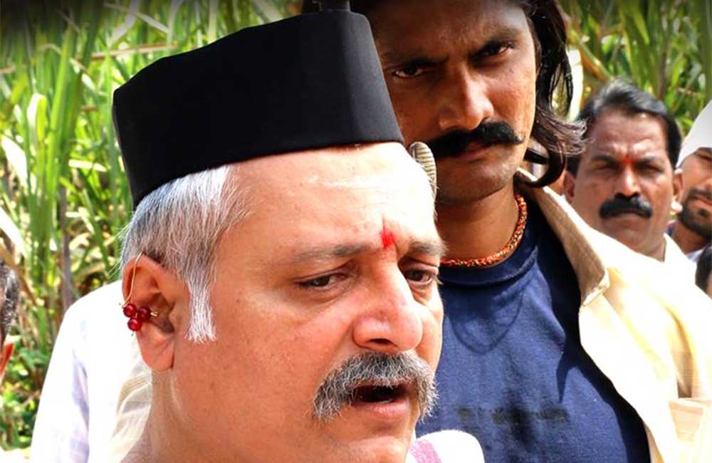 A still from Dashakriya