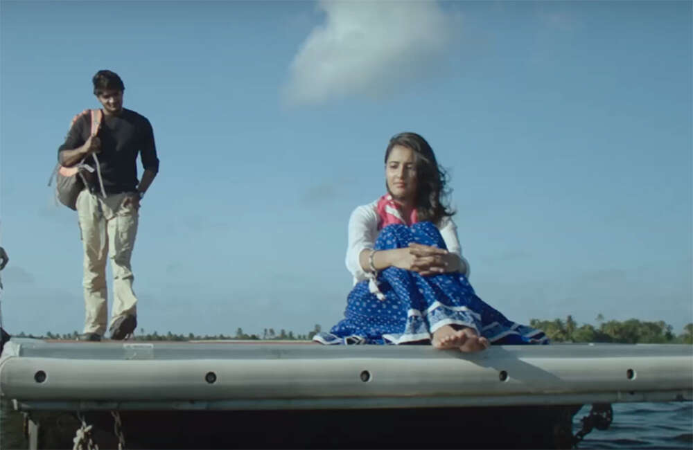 A still from Prematho Mee Karthik