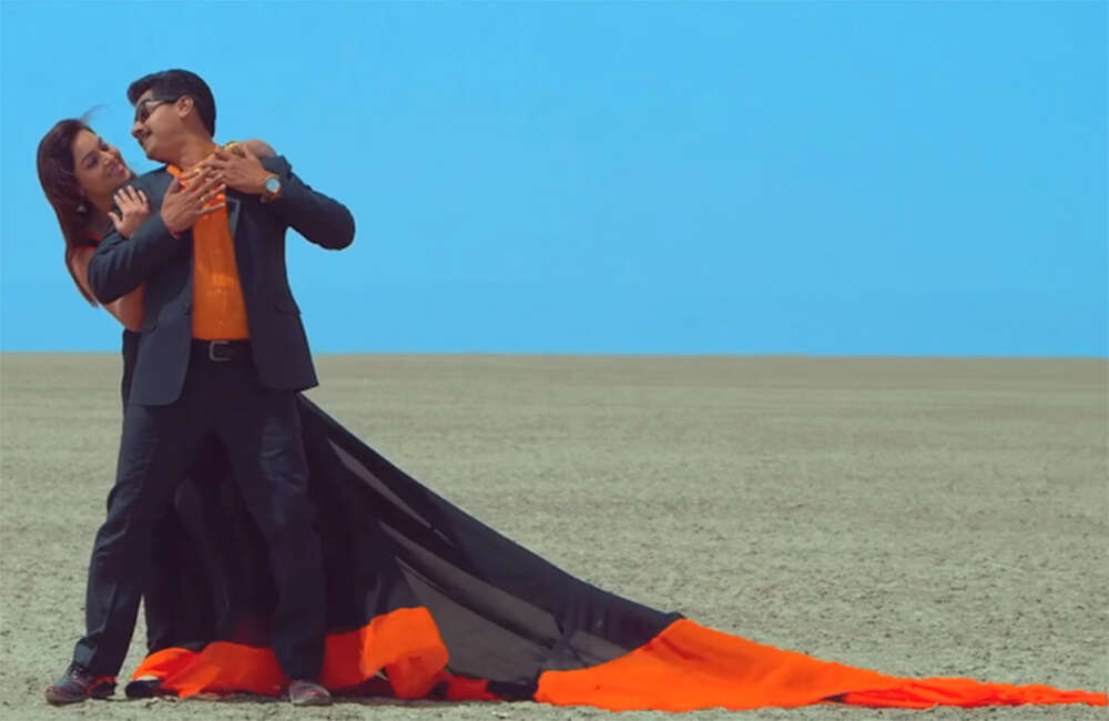 A still from Nan Magale Heroine