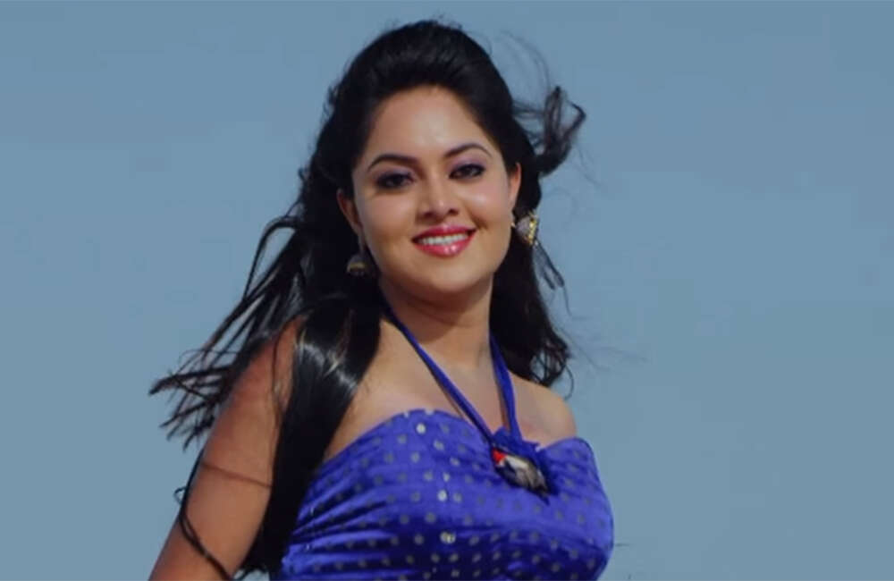 A still from Nan Magale Heroine