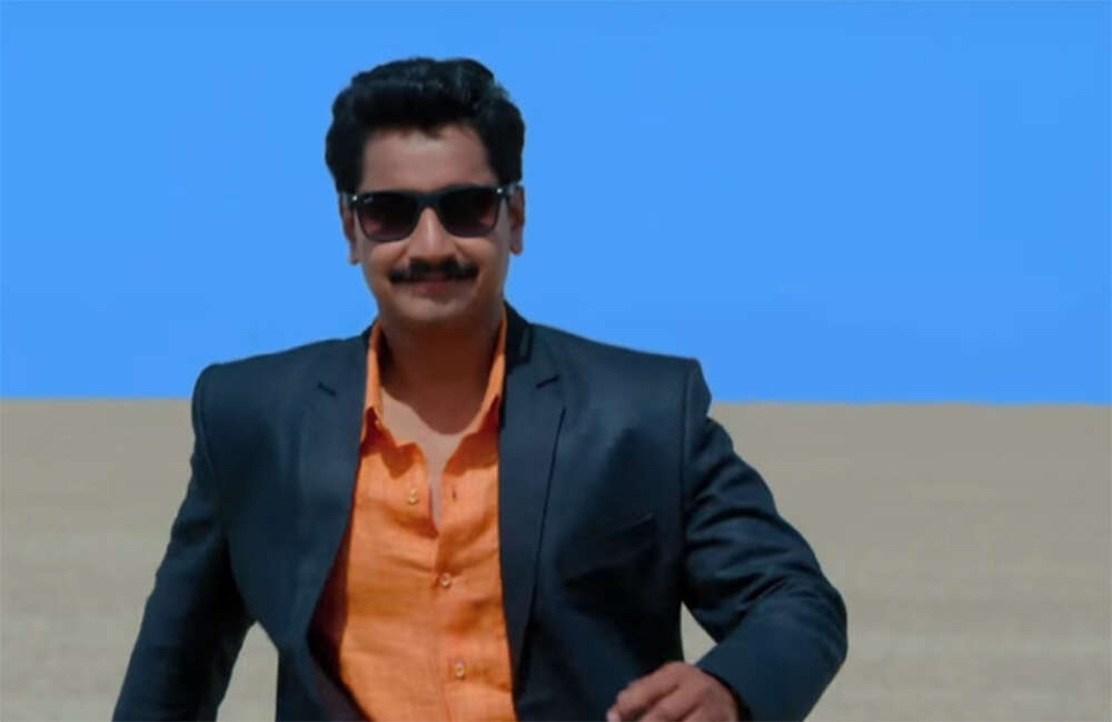A still from Nan Magale Heroine