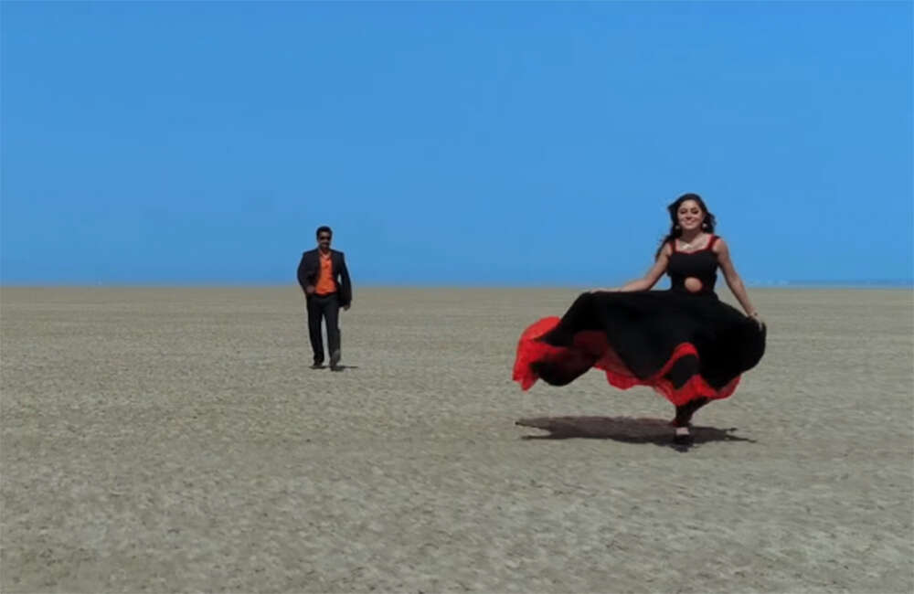 A still from Nan Magale Heroine