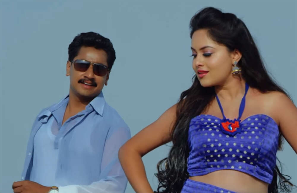 A still from Nan Magale Heroine