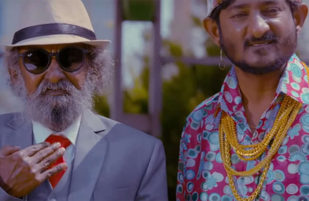 A still from Nan Magale Heroine