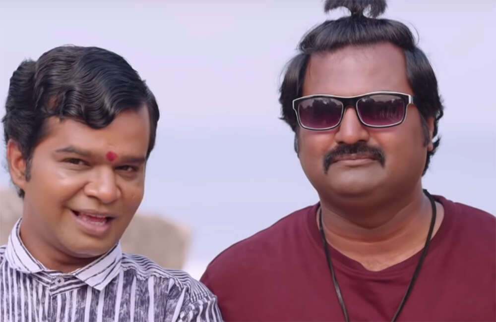 A still from Nan Magale Heroine