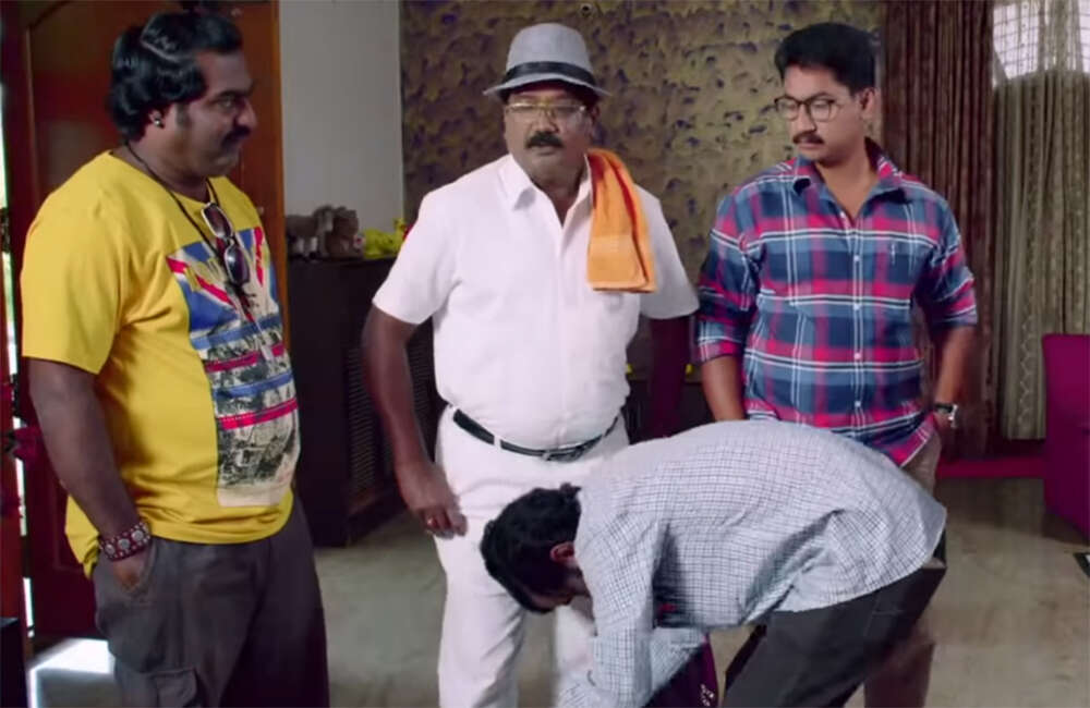 A still from Nan Magale Heroine