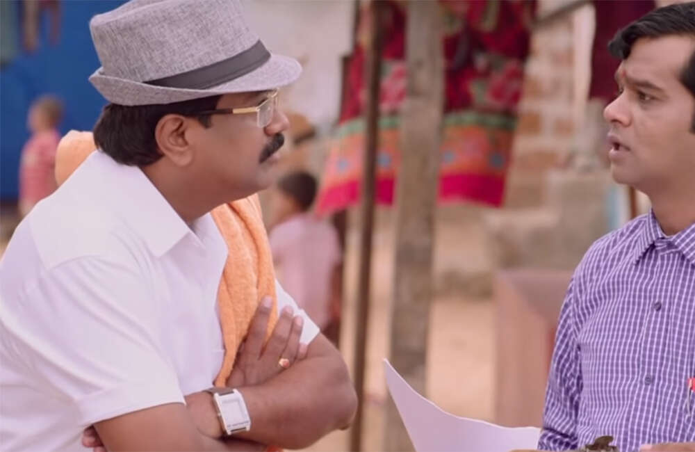 A still from Nan Magale Heroine